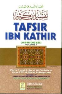 Tafseer Ibn Katheer
